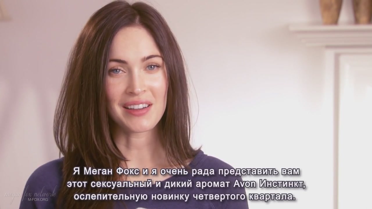 Message_from_Megan_Fox_Captures003.jpg