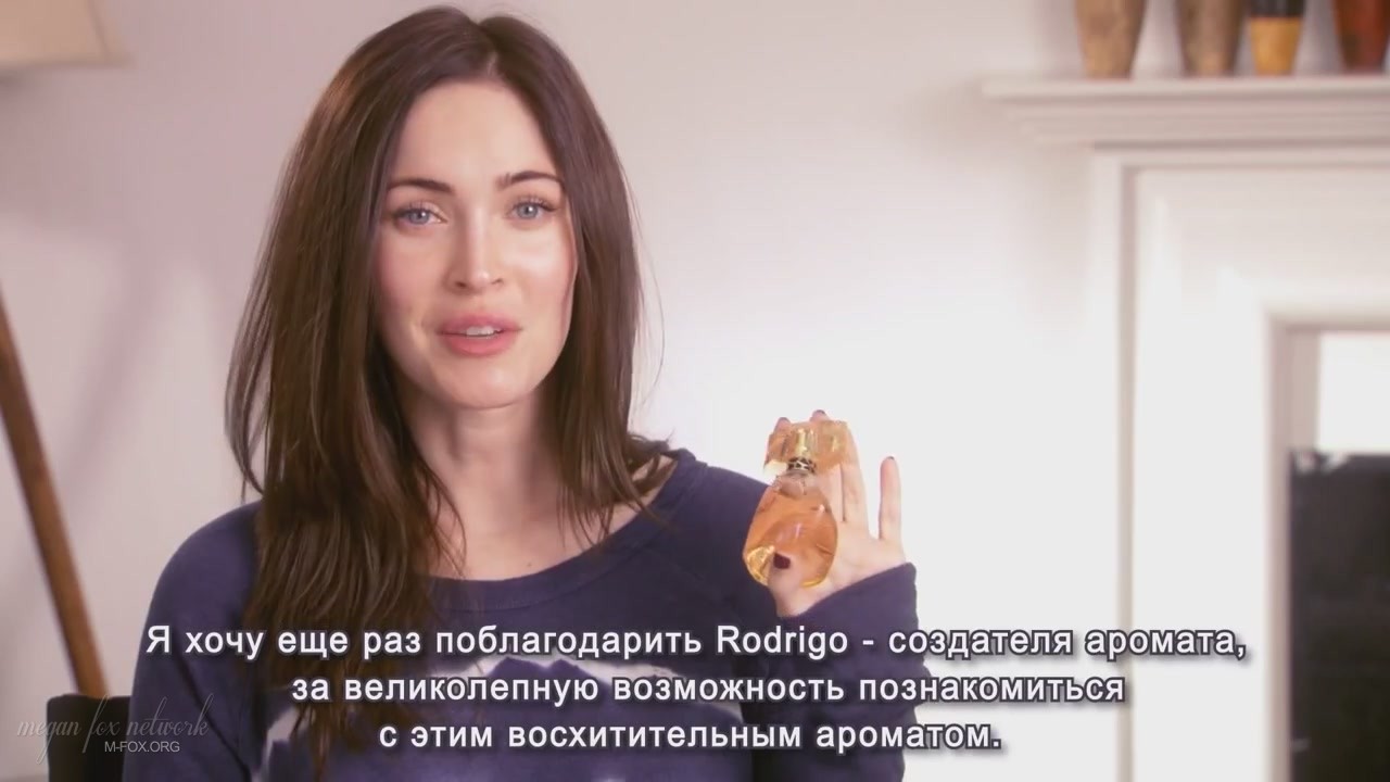 Message_from_Megan_Fox_Captures015.jpg