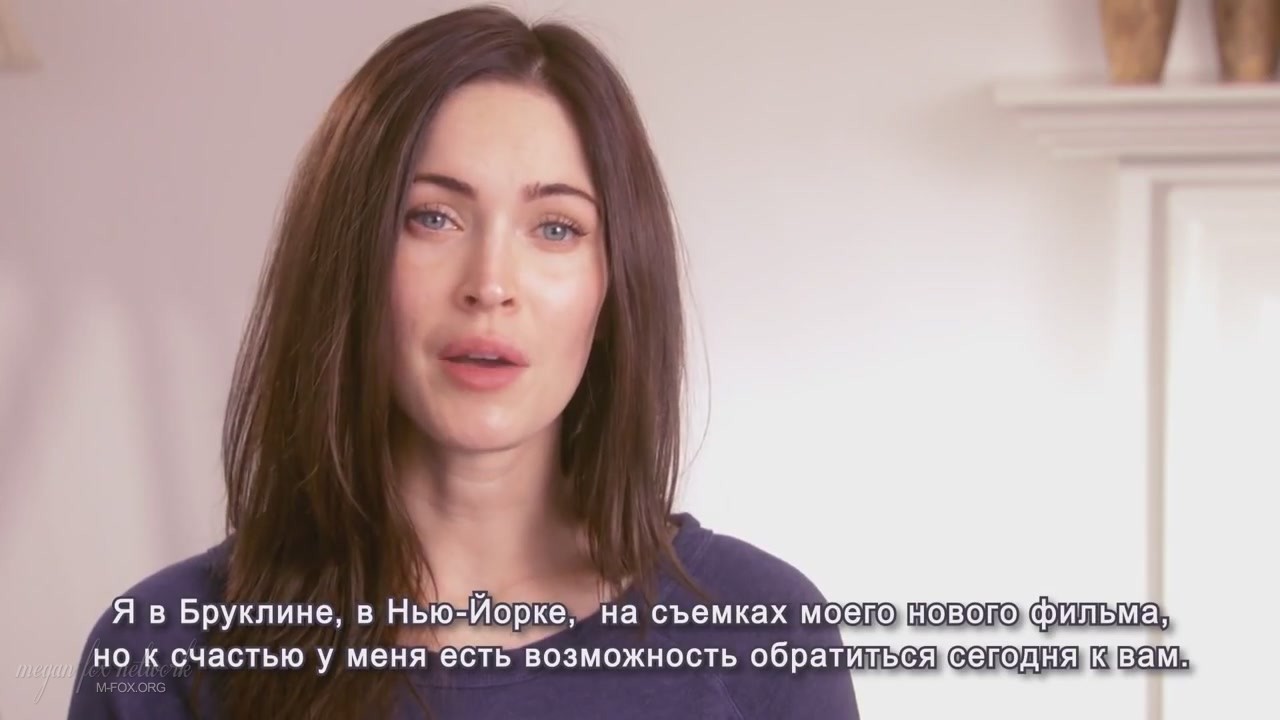 Message_from_Megan_Fox_Captures022.jpg