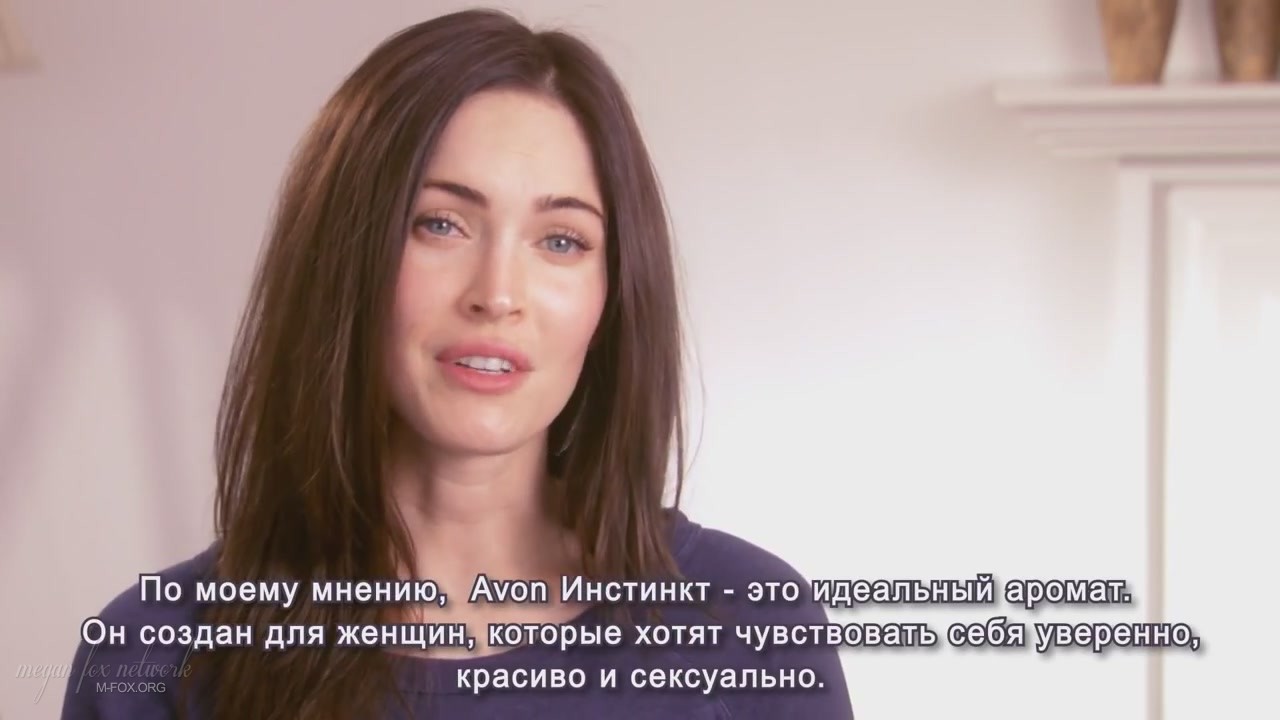 Message_from_Megan_Fox_Captures032.jpg