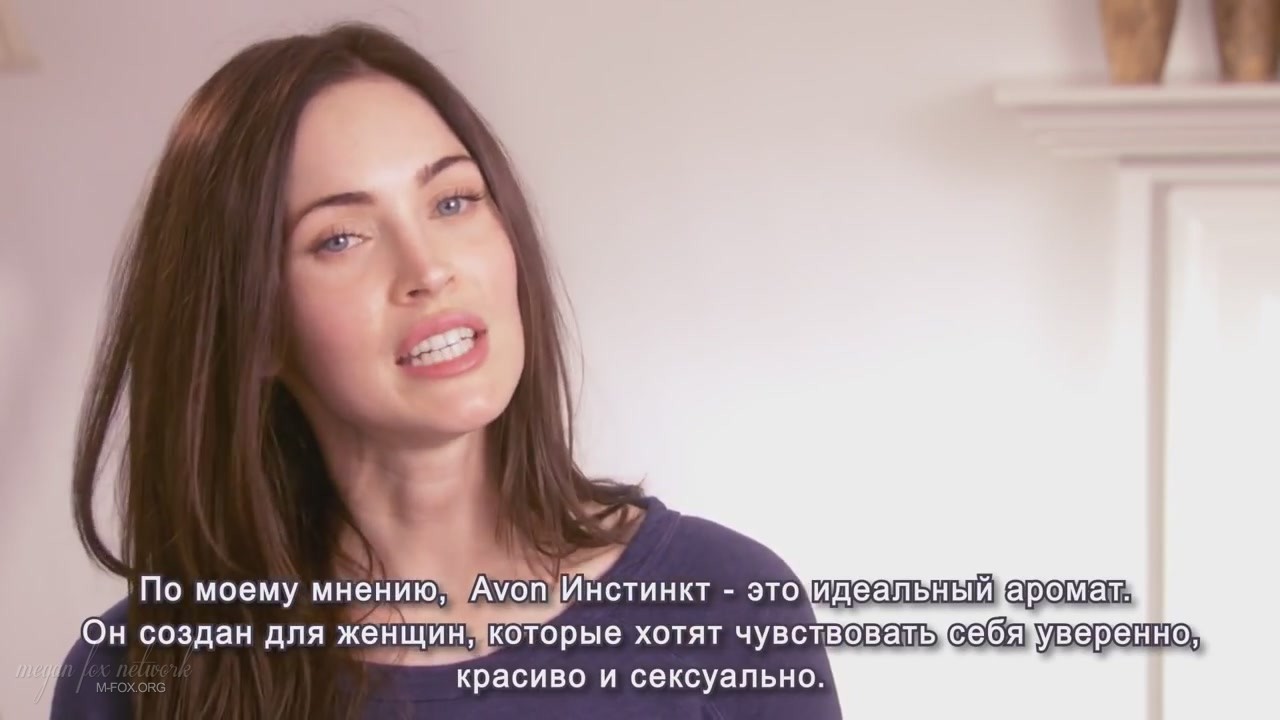 Message_from_Megan_Fox_Captures033.jpg