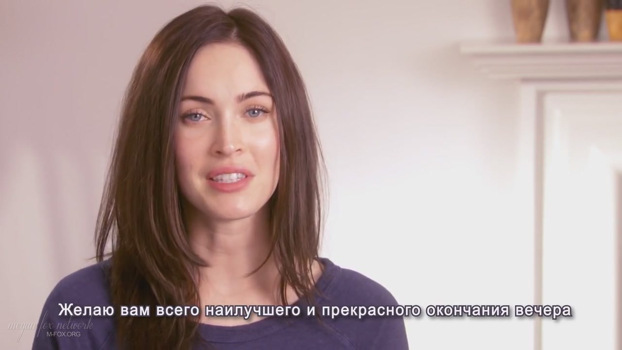 Message_from_Megan_Fox_Captures046.jpg