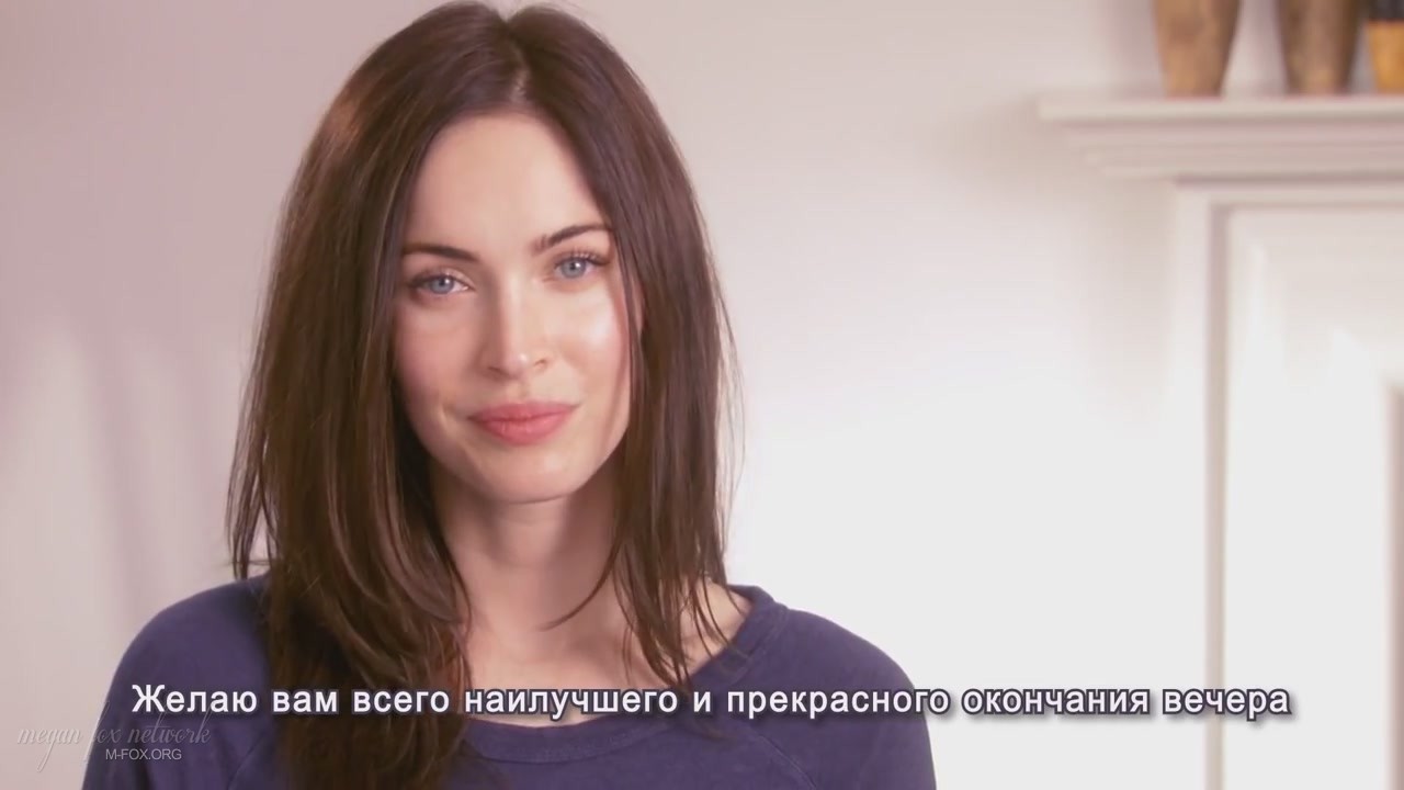 Message_from_Megan_Fox_Captures047.jpg