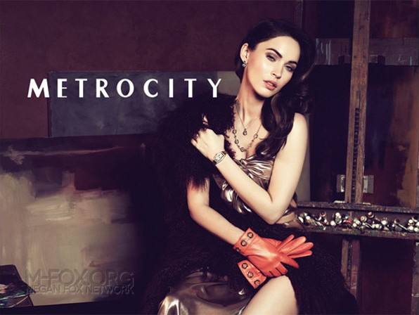 MetrocityADFW003.jpg MetrocityADFW003.jpg
