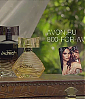 Avon_Instinct_Commercial0089.jpg