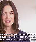 Message_from_Megan_Fox_Captures002.jpg