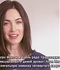 Message_from_Megan_Fox_Captures003.jpg
