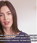 Message_from_Megan_Fox_Captures006.jpg