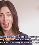 Message_from_Megan_Fox_Captures011.jpg