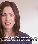 Message_from_Megan_Fox_Captures023.jpg